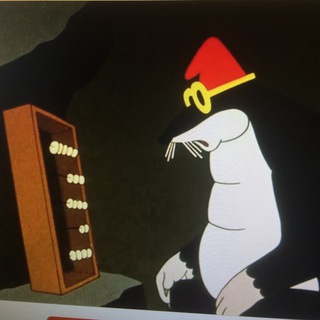 ЖИРНЫЙ СМЕТЧИК