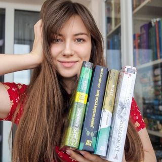 ЗАХОДИТЕ ПОЧИТАТЬ!