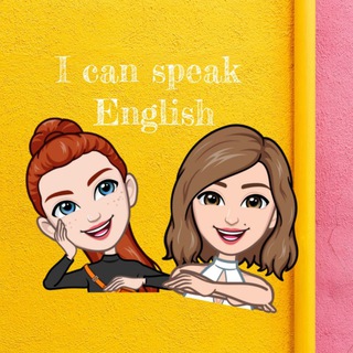 ENGLISH LANGUAGE ACADEMY|АКАДЕМИЯ АНГЛИЙСКОГО ЯЗЫКА