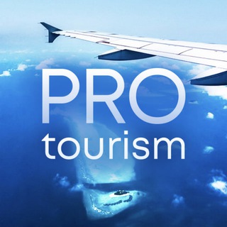 PROFTOURISM