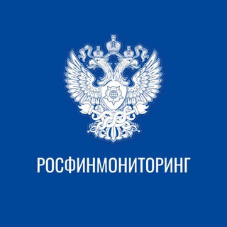 РОСФИНМОНИТОРИНГ