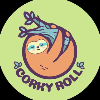 MФР С CORKY ROLL