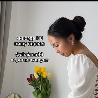 ZAORRO О СОВМЕСТНЫХ ПОКУПОК СП