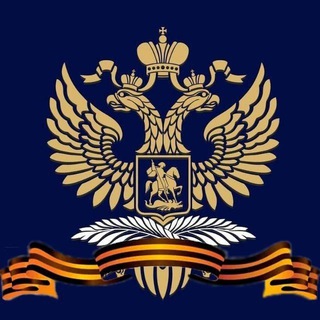 ПОСОЛЬСТВО РОССИИ В РЕСПУБЛИКЕ КОРЕЯ / 주한 러시아대사관