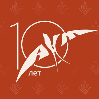 АКАДЕМИЯ Н.С. МИХАЛКОВА