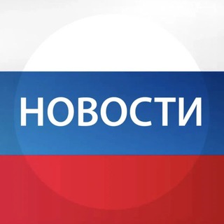 ПОДМОСКОВЬЕ SOS