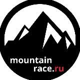 MOUNTAIN-RACE.RU