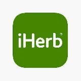 IHERB_ULYANOVSK73