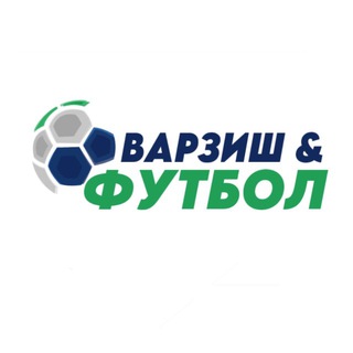 ВАРЗИШ TV