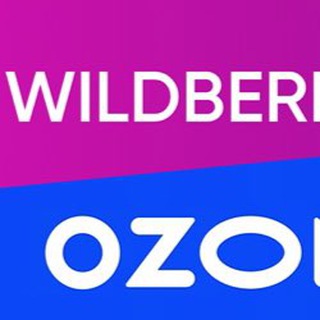 НАХОДКИ С WB И OZON