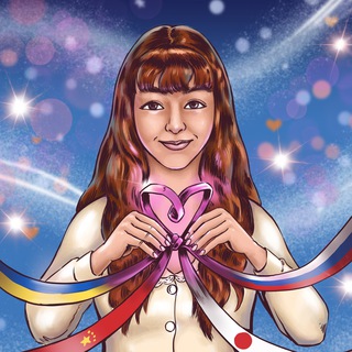 ИЗ ЯПОНИИ В КИТАЙ