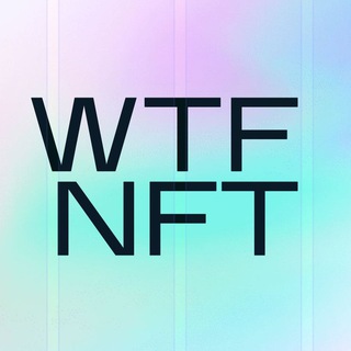 WTF NFT/ CRYPTO