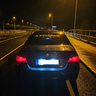 Я РУССКИЙ В ЭСТОНИИ