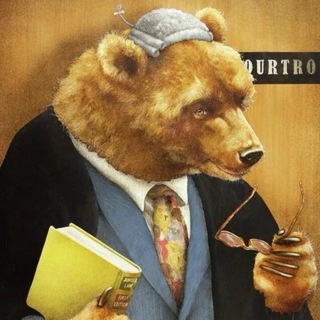 ПОЧЁТНЫМ ЮРИСТ