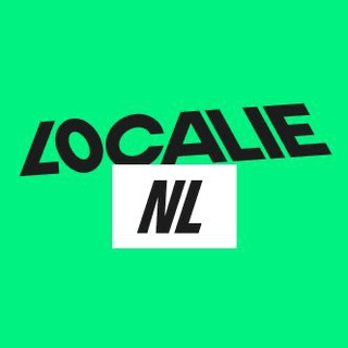 LOCALIE HOME НИДЕРЛАНДЫ 