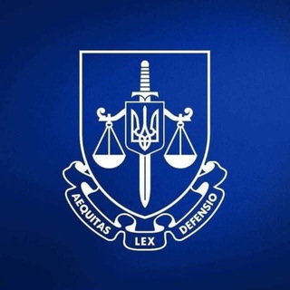 КИЇВСЬКА МІСЬКА ПРОКУРАТУРА