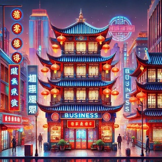 ГДЕ ДЕНЬГИ?