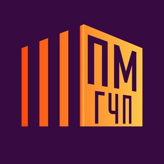 ПРАВОВОЙ МОНИТОРИНГ ГЧП