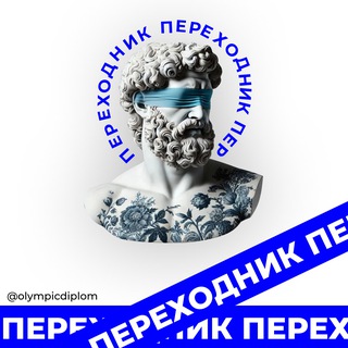 ПОСТУПИ НА БЮДЖЕТ
