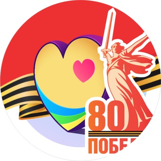 КРАЕВАЯ ДЕТСКАЯ КЛИНИЧЕСКАЯ БОЛЬНИЦА №2