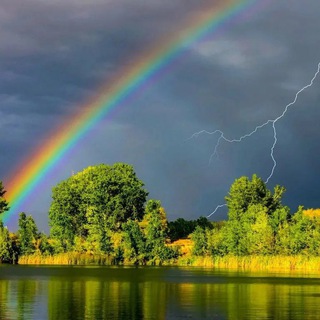 ГРОЗОВОЙ КАНАЛ