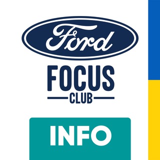 FORD FOCUS INFO