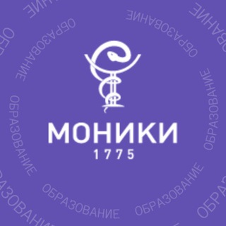 МОНИКИ NEWS