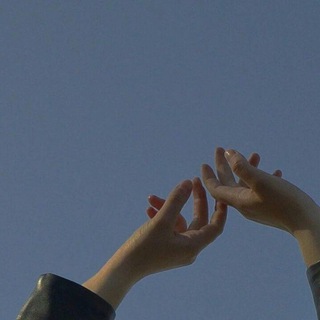 ПОГОВОРИ СО МНОЙ | ЦИТАТЫ