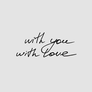 WITH U WITH LOVE