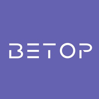 BETOPБРЕНД ЖЕНСКОЙ ОДЕЖДЫ