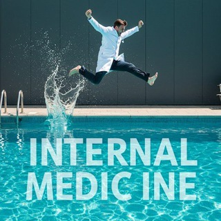 КЛІНІЧНІ ВИПАДКИ. КОНСІЛІУМ.