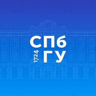 ПОСТУПАЙ В СПБГУ