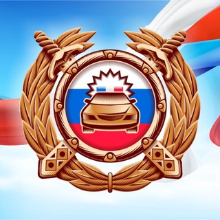 УПРАВЛЕНИЕ ГОСАВТОИНСПЕКЦИИ ПСКОВСКОЙ ОБЛАСТИ