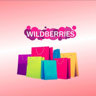 ОБРАЗЫ ПОДБОРКИ СКИДКИ