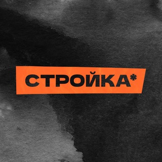 СОЮЗ СТУДЕНТОВ ИСА УРФУ