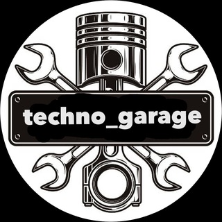 TEHNO _GARAGE