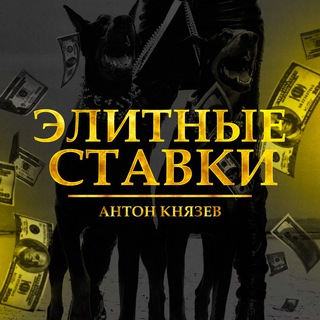 СТАТИСТИКА БЕСПЛАТНЫХ