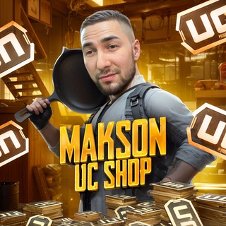 MAKSON UC SHOP