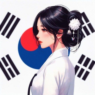 ASIAN