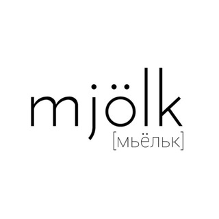 MJÖLK