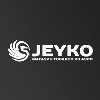 JEYKO - МАГАЗИНЫ ТОВАРОВ ИЗ АЗИИ