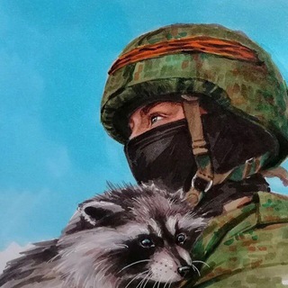 ЧВК КОНВОЙ, ЧВК ВОЛКИ, ЧВК ПОТОК, ЧВК РЕДУТ