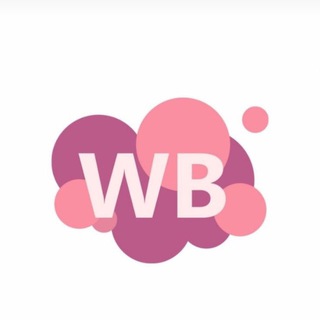 КОДЫ НА ВАЛБЕРЕС