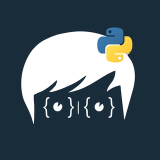 ХОРОШИЙ ПИТОНИСТ