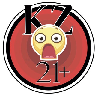 ЖЕСТЬ КАЗАХСТАН| НОВОСТИ КАЗАХСТАНА