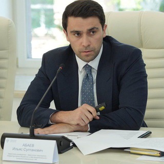ИЛЬЯС АБАЕВ