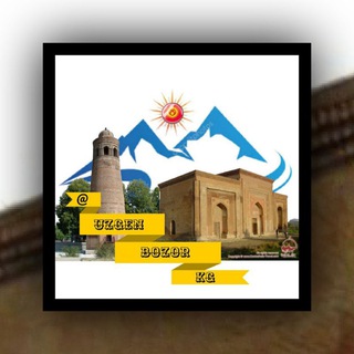 UZGENBOZORKG