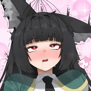 НАСТОЯЩЕЕ БУДУЩЕЕ