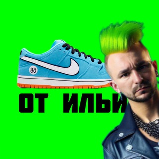 КРОССЫ И ПУХАНЫ В ДОКЕ