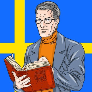 ХОЛОДНОЕ СЧАСТЬЕ